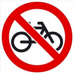 Знак С велосипедами не входить